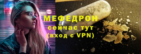 a pvp Медногорск