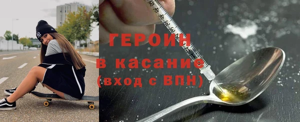 jwh Михайловка