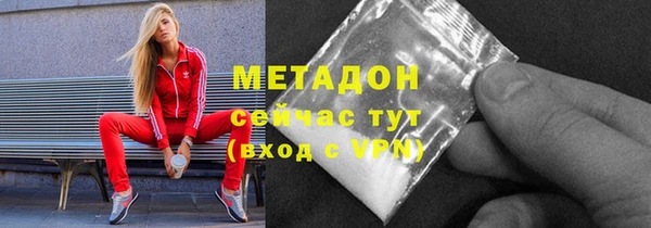 твердый Мегион