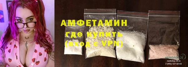 jwh Михайловка