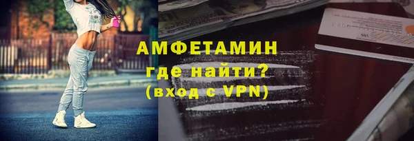 амф Наволоки