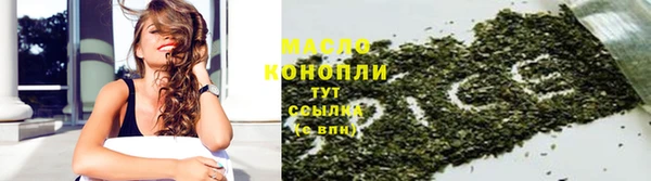 бошки Навашино