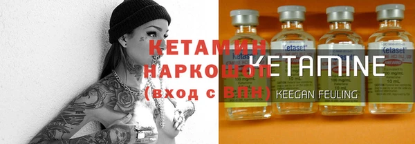 гидропоника Михайловск