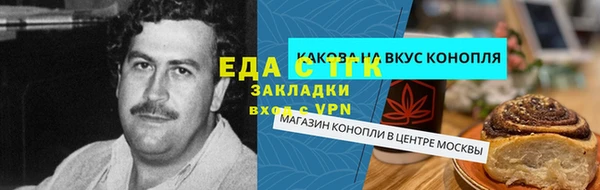 марки lsd Медвежьегорск