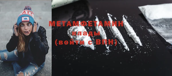 a pvp Медногорск