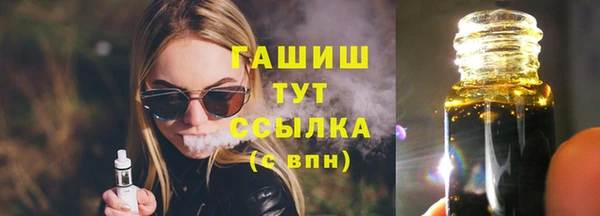 a pvp Медногорск