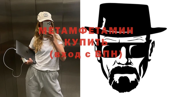 марки lsd Медвежьегорск
