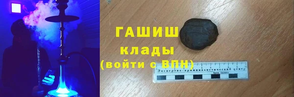 гидропоника Михайловск