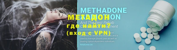 jwh Горняк