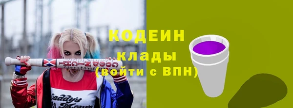 марки lsd Медвежьегорск