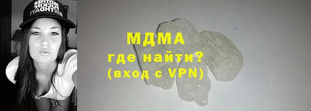 твердый Мегион