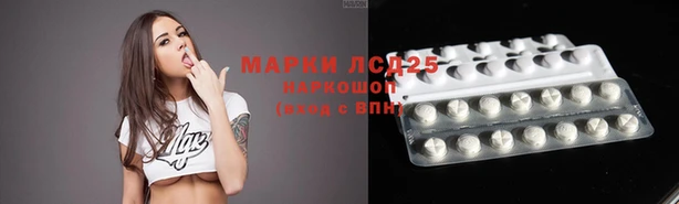 jwh Михайловка