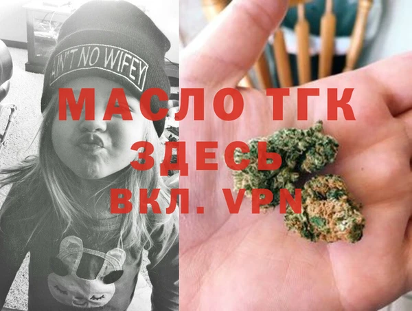 гидропоника Михайловск