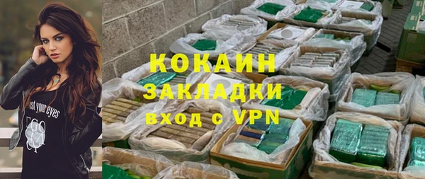 марки lsd Медвежьегорск