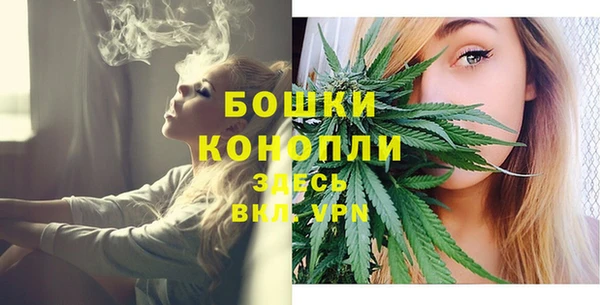 jwh Михайловка