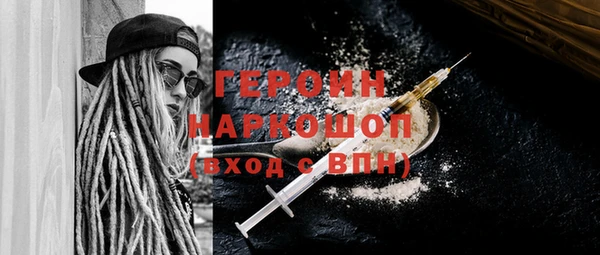 марки lsd Медвежьегорск