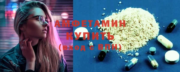 spice Михайлов