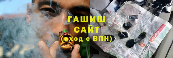 jwh Михайловка