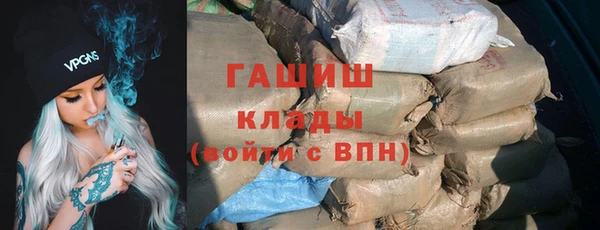 a pvp Медногорск