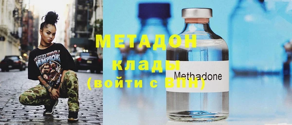 гидропоника Михайловск