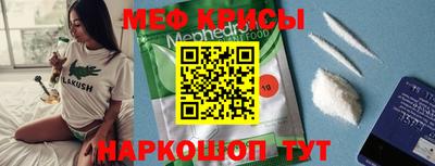 МДПВ Апрелевка