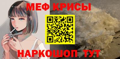 шишки Аргун