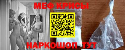 шишки Аргун