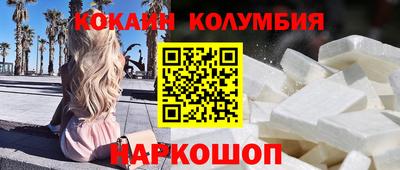 МДПВ Апрелевка
