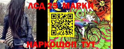 МДПВ Апрелевка