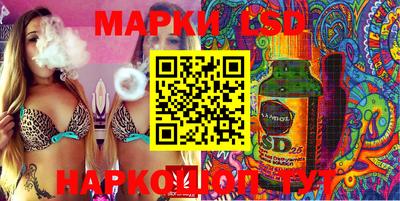 МДПВ Апрелевка