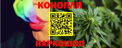 герыч Апшеронск