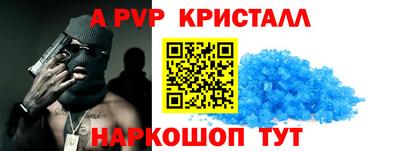 МДПВ Апрелевка