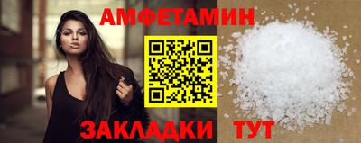 МДПВ Апрелевка