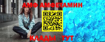 МДПВ Апрелевка