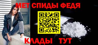 шишки Аргун
