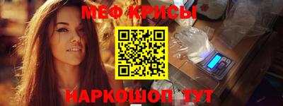 шишки Аргун