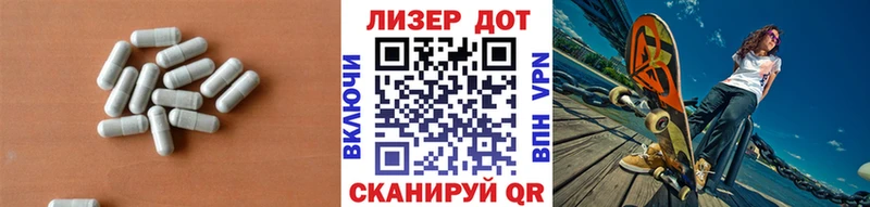 ЛСД экстази кислота  Торжок 