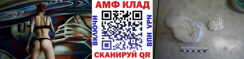 Метамфетамин кристалл  KRAKEN tor  Торжок 