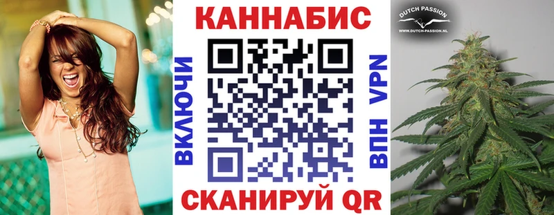 Бошки Шишки OG Kush  наркота  Торжок 